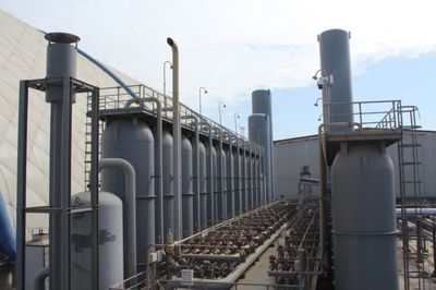 節(jié)能宣傳周|典型案例:園區(qū)鍋爐煙氣二氧化碳捕集及制氮項(xiàng)目(東營市東營港經(jīng)濟(jì)開發(fā)區(qū))