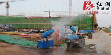 岳塘經開區多重舉措做好在建項目環保工作