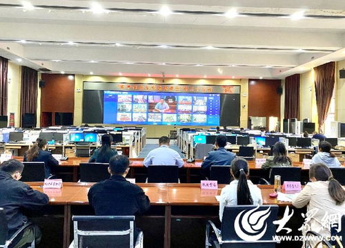 濟寧開展 生態(tài)環(huán)境大講堂 業(yè)務(wù)培訓活動